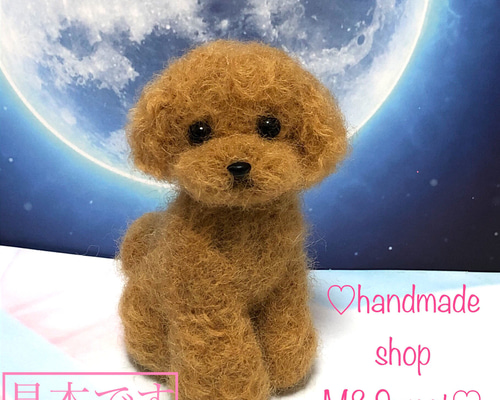 13bb9387ea3ff4dc676452776cf665