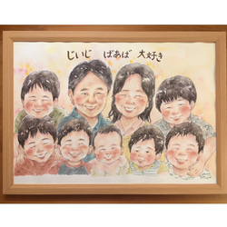 似顔絵 A4 還暦祝い 似顔絵オーダー イラスト 名入れ ギフト 両親贈呈