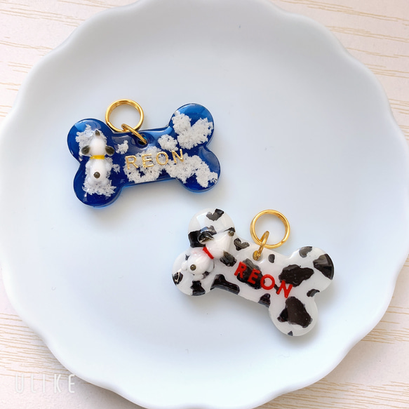 わんちゃん ネコちゃん ペットネームプレート 骨型 名入れ レジン