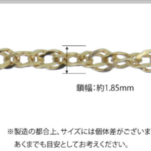 新作 k18ブレスレット スクリューチェーン アンクレット 18金 18k 1.85