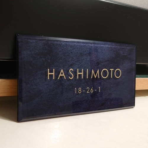 屋外対応】ステンレスブラック調アクリル表札＊透明4辺45度斜め