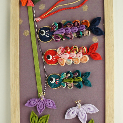 つまみ細工 ちりめん 端午の節句 こどもの日 こいのぼり 菖蒲 一点もの