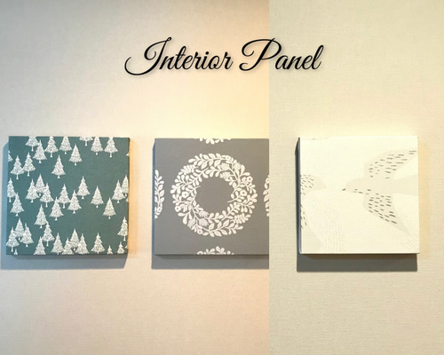 選べるデザイン♪インテリアパネル 北欧柄 20cm☆インテリア雑貨 壁