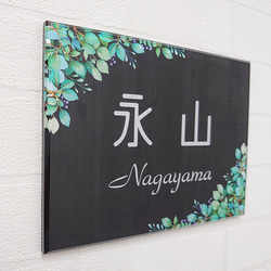 屋外対応】アルコールインクアート背景のアクリル表札＊透明4辺45度