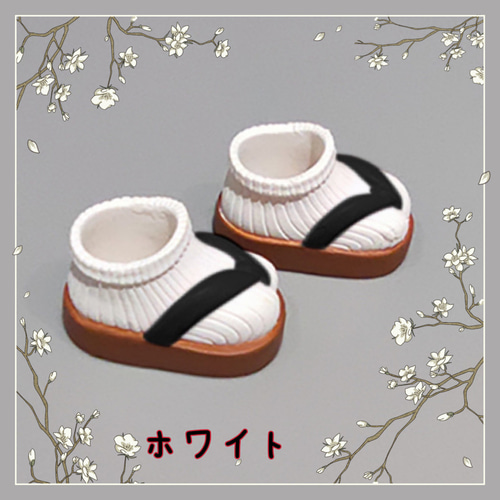 オビツ11用靴 草履 ねんどろいどどーる ミディブライス草履 下駄1足
