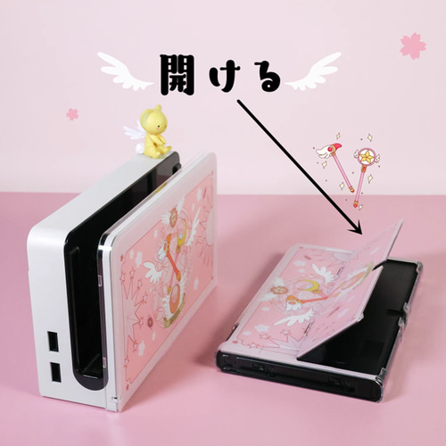 Nintendo Switch OLED Lite ケース 桜レバーケース ベースケースと収納