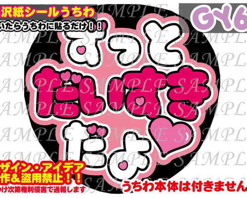 19ac171e855254cd3dfc8f094ee737