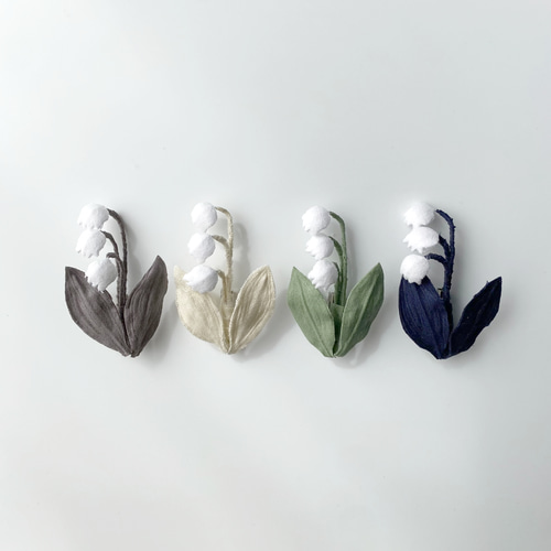 平面のスズラン❤︎ 布花ブローチ 一点物 フォーマルコーデ 卒園式