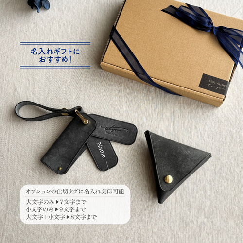 仕切り付き。本革ミニキーケース【名入れ】【イタリアンレザー