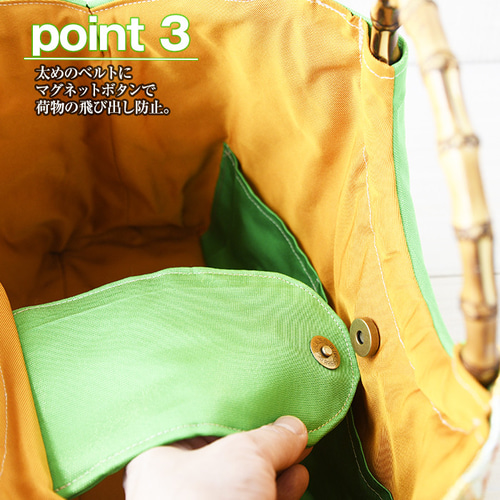 着物リメイク バッグ【バンブーハンドルバッグ 帯（特大）緑地リボン柄