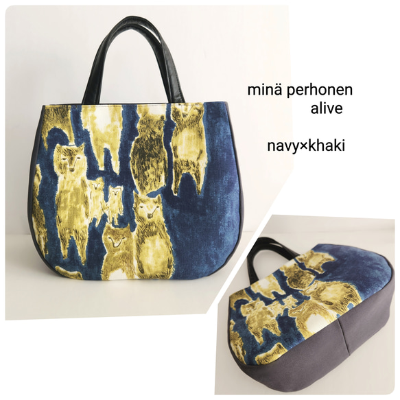 ミナペルホネン アライブミナ alive 角丸 トートバッグ 布バック 熊