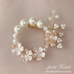 陶器ﾌﾞﾛｰﾁ ちいさな花冠 ブローチ Nassun 通販 4661176｜Creema