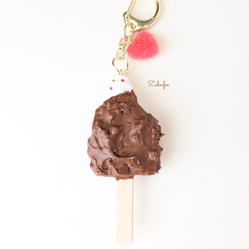 再販】チョコクランチアイスさんキーホルダー(バニラ) キーリング