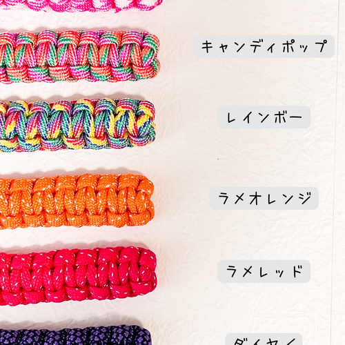 オーダーメイドのハンドストラップ＊カラフルなパラコードで作るお花の