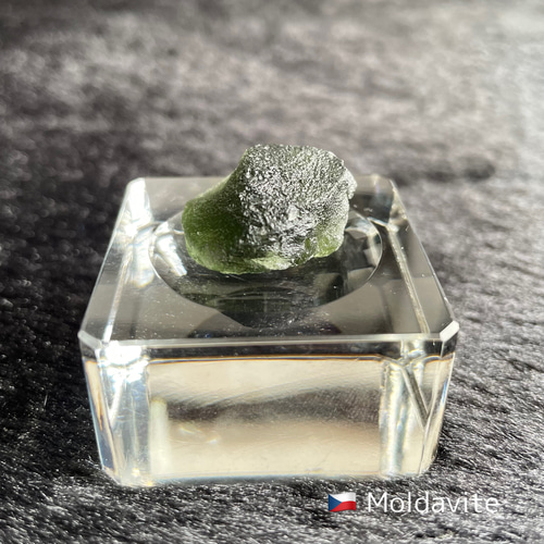 モルダバイト原石〔天然保証鑑別書付属］#4838S 天然石 サルサパリラ