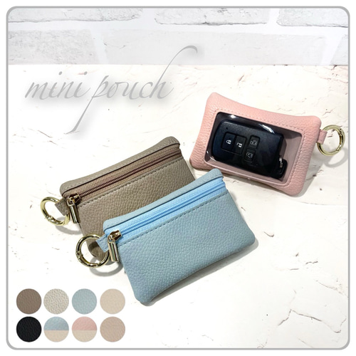 キーケース ミニポーチ 財布 カードケース ポーチ 可愛い おしゃれ