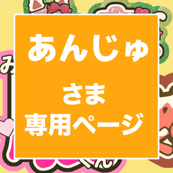 即日対応可能！速い！安い！目立つ うちわ文字 連結 団扇 ハングル