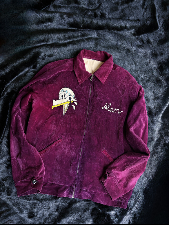 コレクションリリース | 1950年代のスカジャン 青紫 片面着用 横須賀