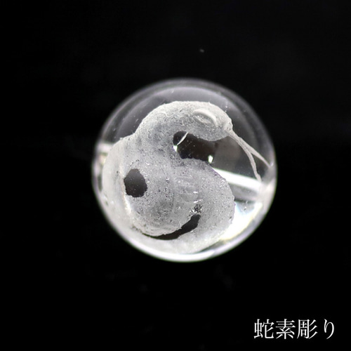 RG1615 弁財天 天然水晶の手彫り白蛇彫刻 丸玉 10mm 12mm 14mm 16mm