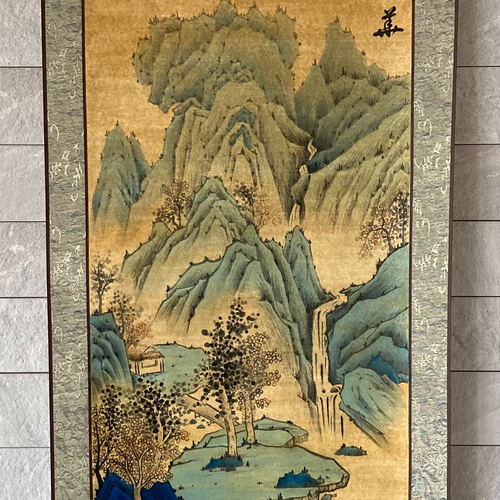 絵画 掛け軸 風景画 山水 絵画 こたつ 通販 19167484｜Creema(クリーマ
