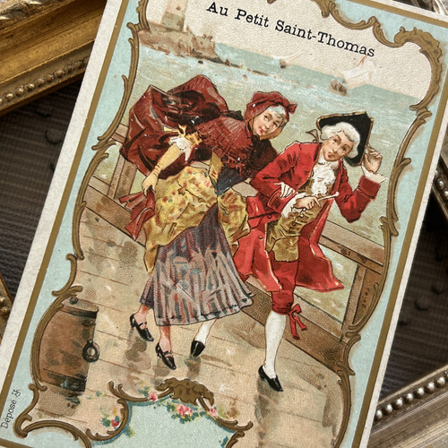 フランス アンティーク クロモカード Maison Petit Saint -Thomas 貴族