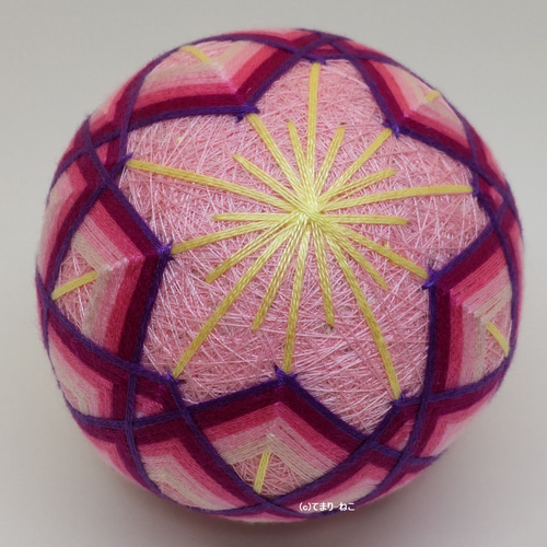 手毬猫の店 てまり「菱かさね」ピンク地紫桜 6cm 手まり 手毬 手鞠