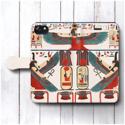 スチームパンクスペースギアRBさび塗装強化iプレート手帳型