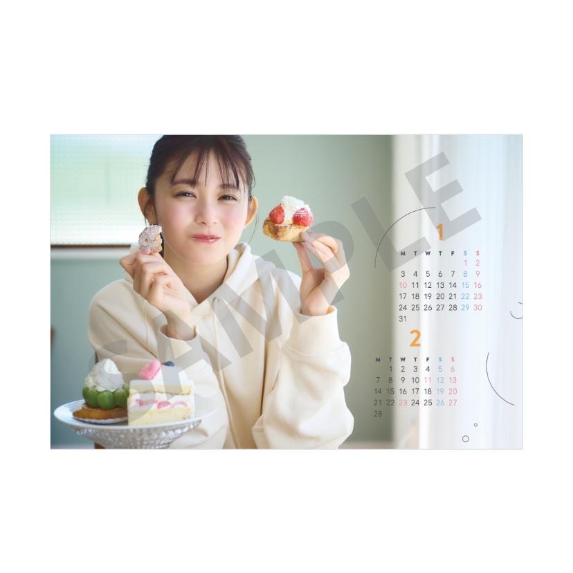 久間田琳加 2022スペシャルセット | RINKA KUMADA ONLINE STORE