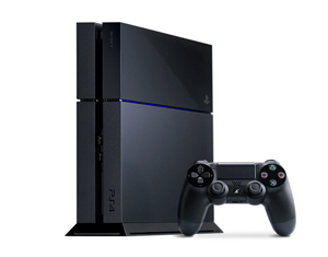 PlayStation 4 500GB Console - Newegg.com
