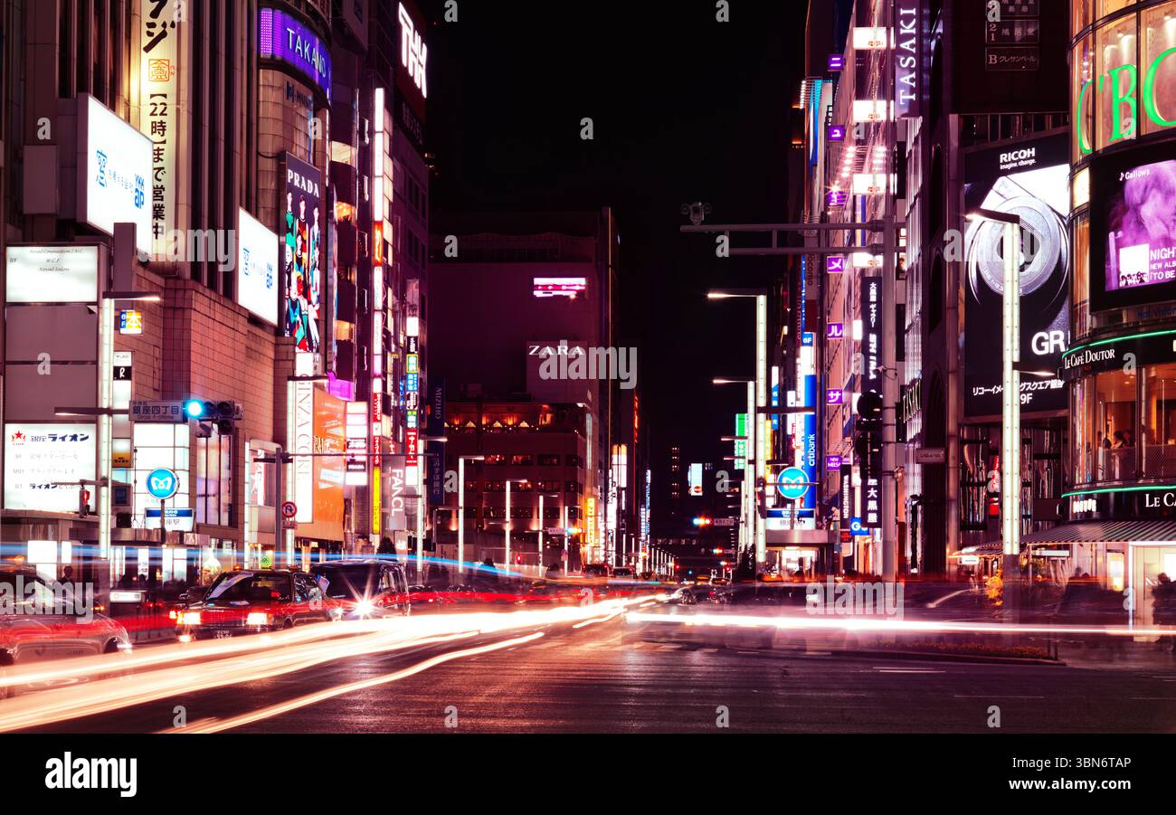 Tokyo night city hi-res stock photography and images - Alamy