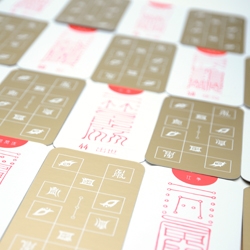 鎮宅霊符カード | 日本のオラクルカード・タロットカード全集