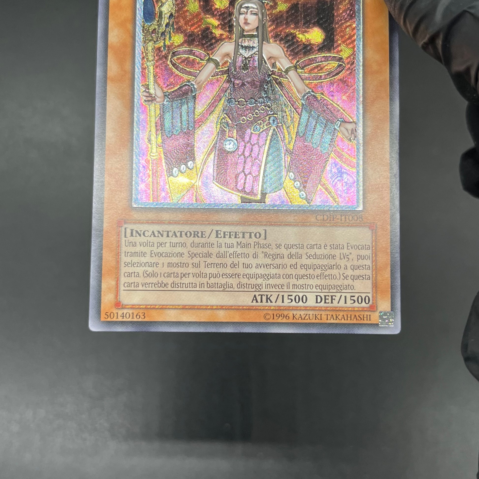 遊戯王 魅惑の女王LV7/レリーフ/イタリア/EU版 – カードショップ