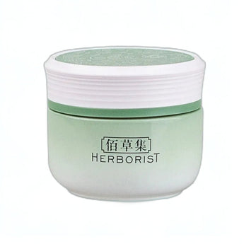 HERBORIST | Hydrating Moisturizing Repair Facial cream