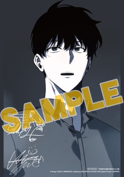 全知的な読者の視点から 03 特典まとめ【購入＆予約】 - はだしのある