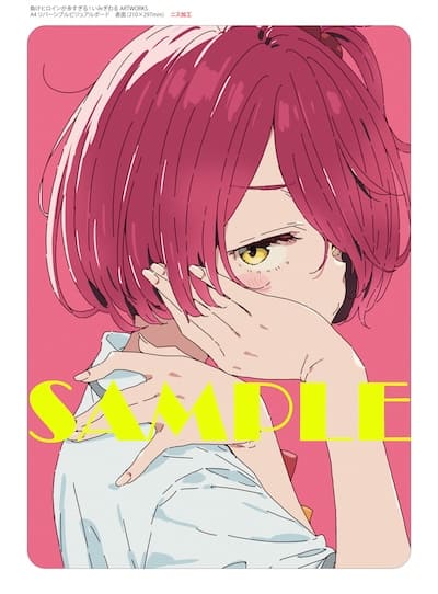 負けヒロインが多すぎる!いみぎむるARTWORKS｜特典まとめ｜ストア一覧