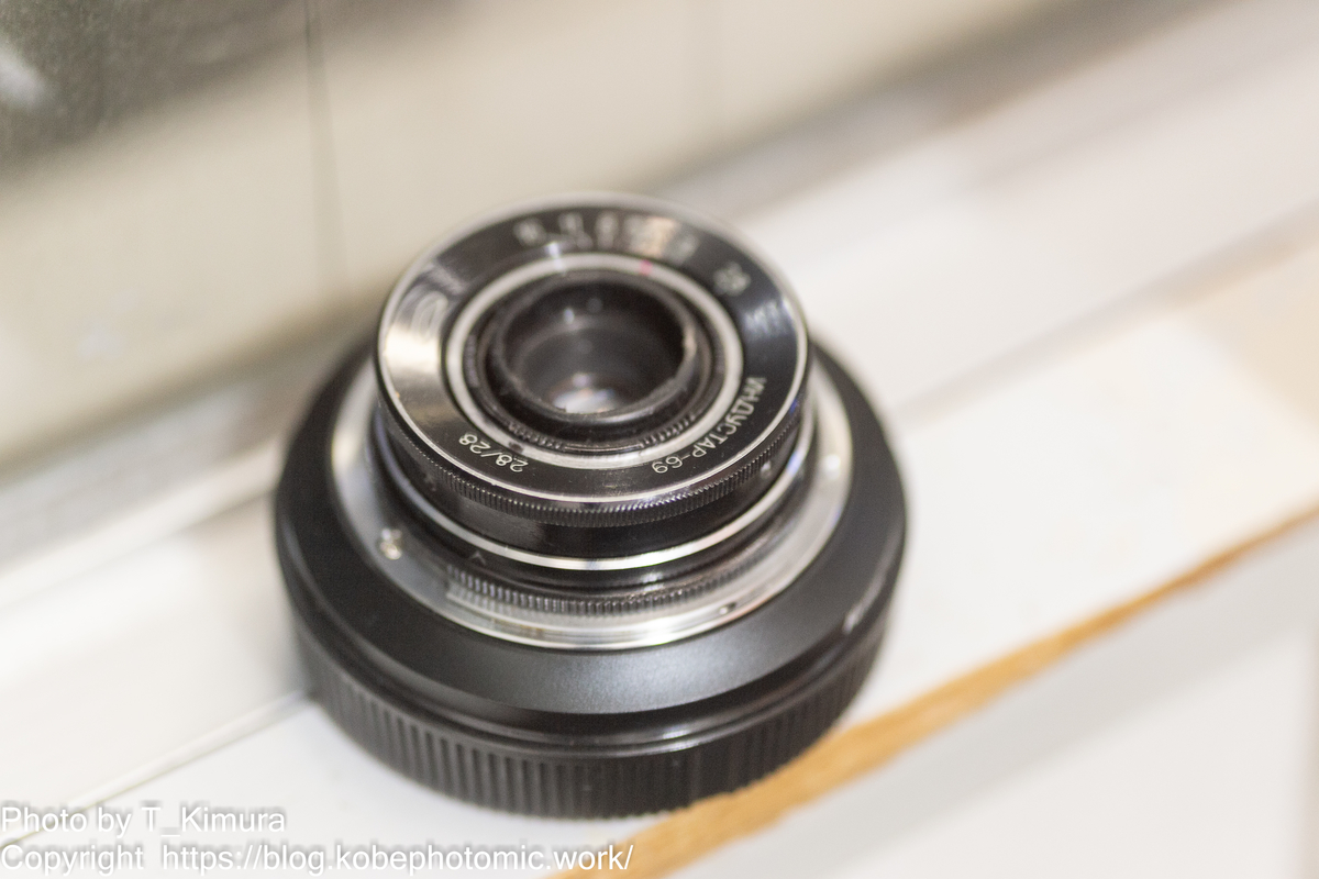 インダスター69 28mm F2.8 チャイカ用の標準レンズ - 雑食カメラマンの