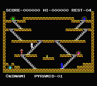 MSXとはMSXの事である 第25回「王家の谷 エルギーザの封印
