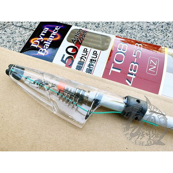 ◎百有釣具◎SHIMANO BB-X SPECIAL NZ 白竿~規格T0.8號48-53(23060