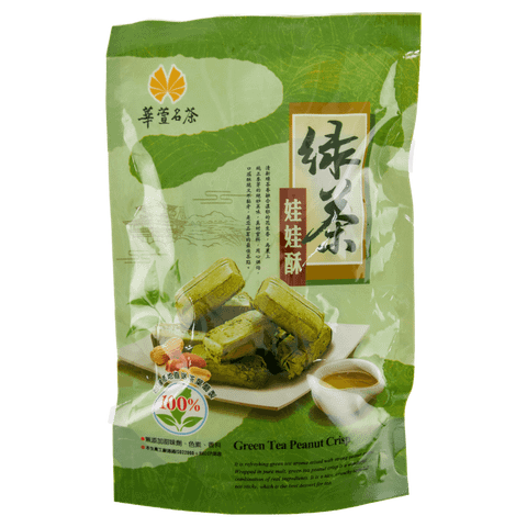 紅水凍頂烏龍茶｜傳統發酵工藝｜華萱名茶台灣好茶台灣高山茶第一品牌