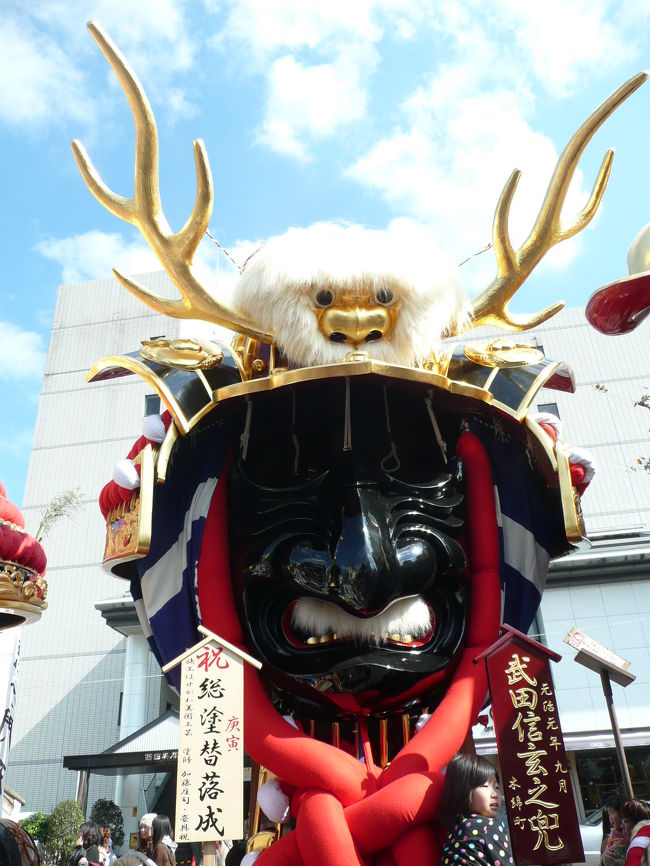秋空に映える 勇壮！・華麗！な唐津くんち”』唐津・虹の松原(佐賀県)の