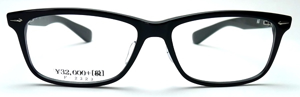 999.9（フォーナインズ）のNP-600シリーズのご紹介。 | MEGANEPARK