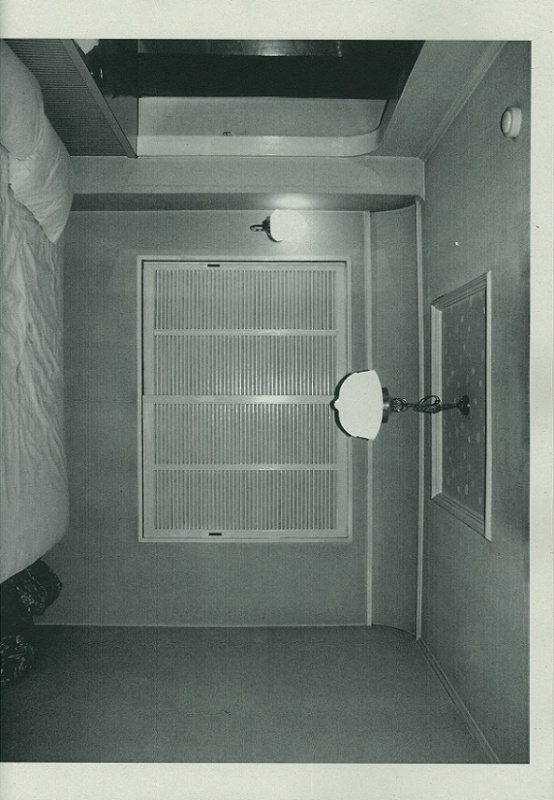 Room - 横田大輔 | AKIO NAGASAWA