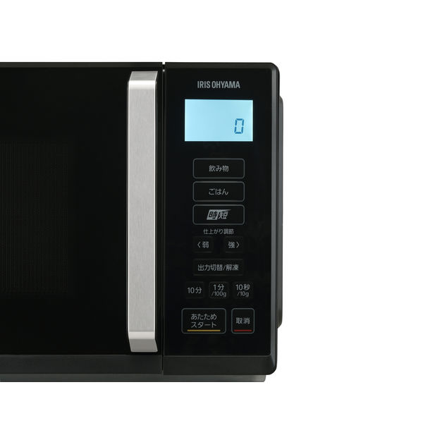 アイリスオーヤマ 電子レンジ 22L フラットテーブル ブラック IMBー