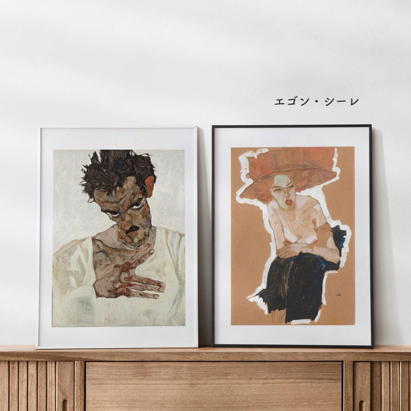 ボクらのアート / Psyché (1881) - アレクサンドル・カバネル