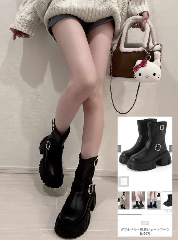 ダブルベルト厚底ショートブーツ[ci597] | レディースファッション通販