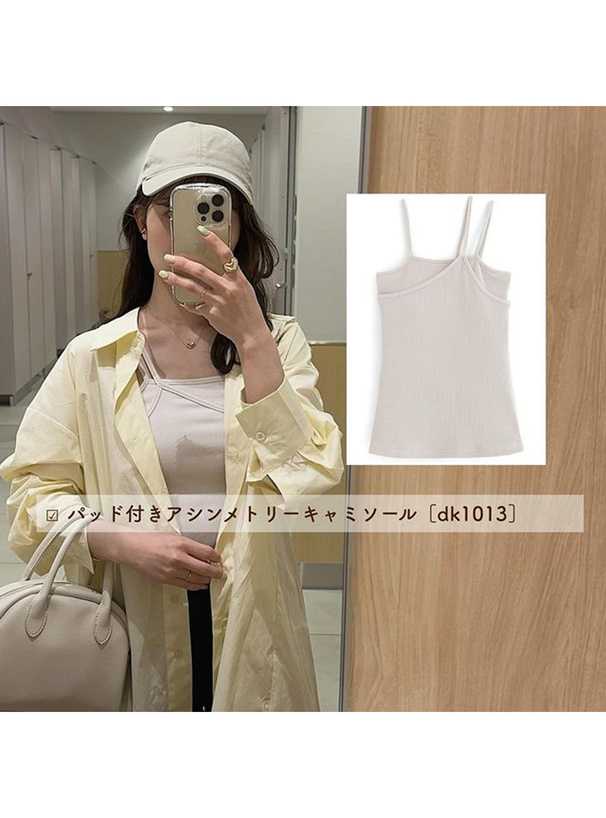 パッド付きアシンメトリーキャミソール[dk1013] | レディース