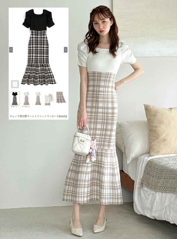 チェック柄切替マーメイドニットワンピース[kz632] | レディース