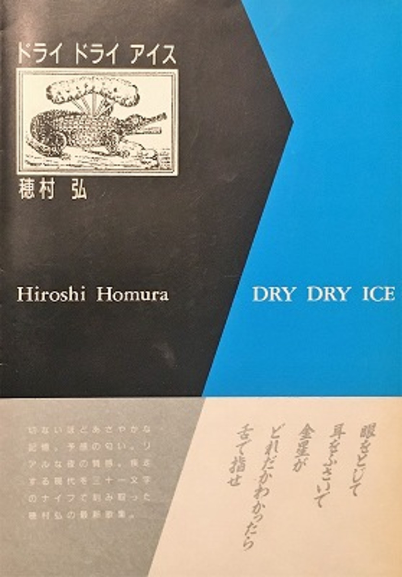 backend=imagemagick;version=1;