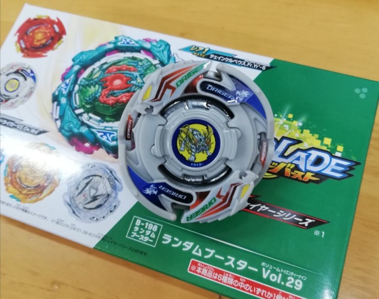 backend=imagemagick;version=1;