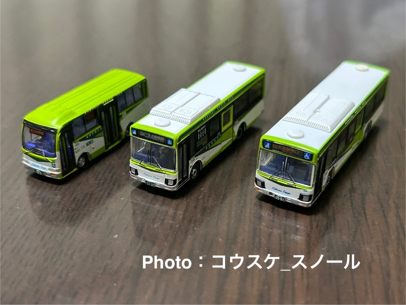 backend=imagemagick;version=1;